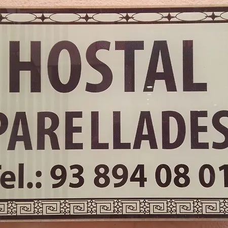 招待所 Parellades *